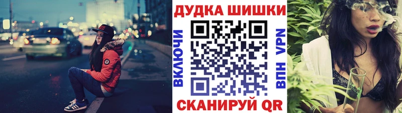 Наркотические вещества Новое Девяткино Кокаин  A PVP  Героин  Меф мяу мяу  Гашиш  Амфетамин 