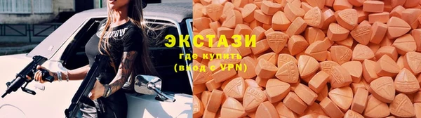 марки lsd Медвежьегорск
