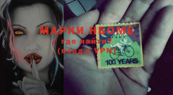 марки lsd Медвежьегорск