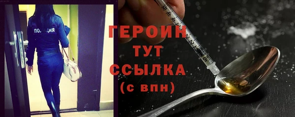 марки lsd Медвежьегорск