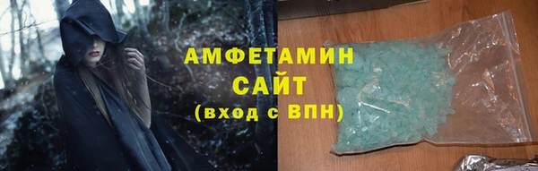 дистиллят марихуана Медногорск