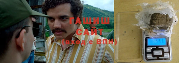 марки lsd Медвежьегорск