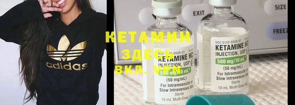 ECSTASY Мегион