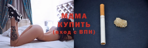 марки lsd Медвежьегорск