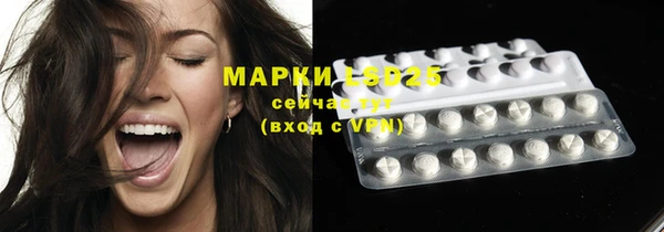 дистиллят марихуана Медногорск