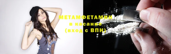 марки lsd Медвежьегорск