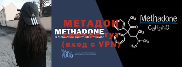 дистиллят марихуана Медногорск