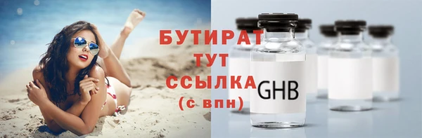 марки lsd Медвежьегорск