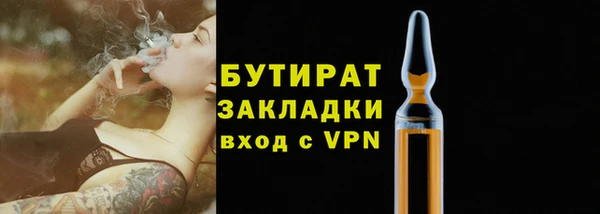 ECSTASY Мегион