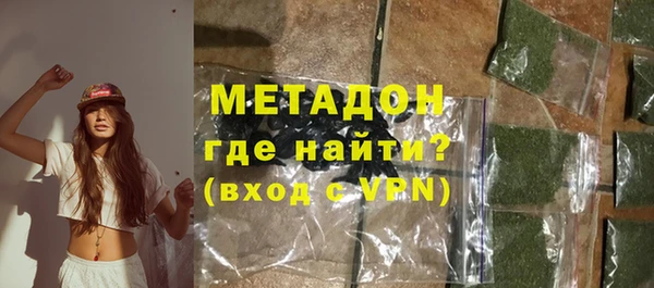 ECSTASY Мегион