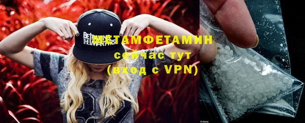 ECSTASY Мегион