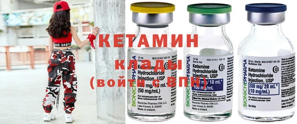 марки lsd Медвежьегорск