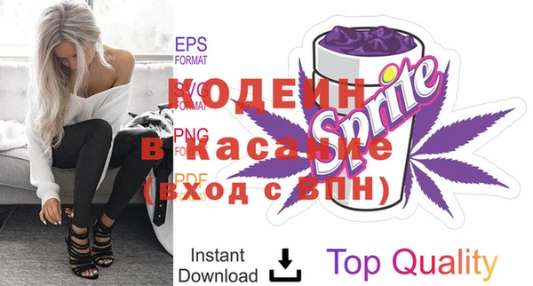 дистиллят марихуана Медногорск