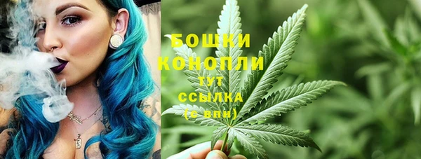 гашишное масло Уссурийск