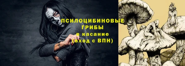 дистиллят марихуана Медногорск