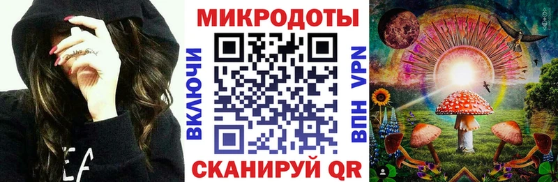Псилоцибиновые грибы мицелий  Новое Девяткино 