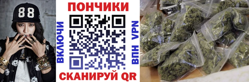 МАРИХУАНА гибрид  Новое Девяткино 